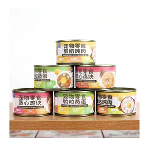 <span class=keywords><strong>Comida</strong></span> húmeda Premium para <span class=keywords><strong>perros</strong></span> a granel, <span class=keywords><strong>comida</strong></span> para gatos con salsa solo para mascotas diabéticas, lata de cena húmeda enlatada para <span class=keywords><strong>perros</strong></span> - Product Image 2