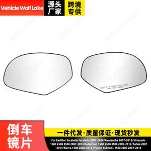 กระจกมองข้าง Cadillac Escalade Silverado Sierra แบบมีระบบทำความร้อน ซ้าย-ขวา อะไหล่ทดแทน 15886198 1588619525893510 - Product Image 3