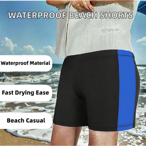 Shorts de bain pour hommes en toile écologique à séchage rapide, imperméables, à motif uni, style décontracté, pour la plage - Product Image 2