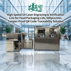 Máquina Automática de Codificación Láser UV para Tapas de Latas de Leche en Polvo, Impresión de Códigos de Barras 2D, Sistema de Inspección Visual y Rechazo, Anti-Falsificación - Product Image 2