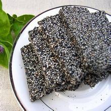 Ngũ Cốc Thanh Hình Thành Máy Máy Kẹo Snack Maker Căng Phồng Ngũ Cốc Máy/Snack <span class=keywords><strong>Bar</strong></span> Dây Chuyền Sản Xuất - Product Image 3