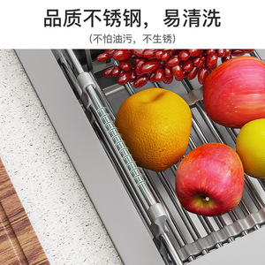 Adjustable Stainless Steel <b>Sink</b> Drain Rack Square Kitchen Basin Colander Dishwasher Safe - Product Image 4