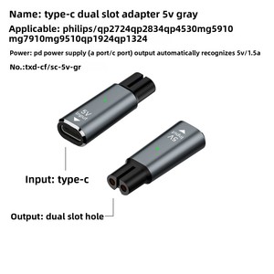 Adaptador <span class=keywords><strong>de</strong></span> Carga <span class=keywords><strong>de</strong></span> Aleación <span class=keywords><strong>de</strong></span> Aluminio para Afeitadoras Eléctricas <span class=keywords><strong>y</strong></span> Cortapelos, Convertidor <span class=keywords><strong>de</strong></span> Tipo-C Hembra a [Insertar Tipo <span class=keywords><strong>de</strong></span> Conector] para Carga <span class=keywords><strong>de</strong></span> 4.3V/5V/8V/15V - Product Image 5