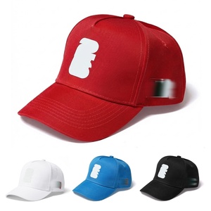 Cappello da Baseball Regolabile con Bandiera Messicana per Tifosi della Nazionale di Calcio 2026, Cappello da Tifoso con Patch della Bandiera del Messico per Appassionati di Calcio - Product Image 1