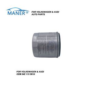 04E115561H อะไหล่รถยนต์กรองน้ำมันเครื่องสำหรับออดี้ A1 A3 A4 A5 Q2 VW Golf Jetta กรองน้ำมันเครื่อง - Product Image 2