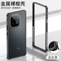 Étui de protection antichoc avec cadre de refroidissement de luxe et support de téléphone pour Vivo IQOO Z10 Z9 Neo 13 15, accessoires de protection anti-chute