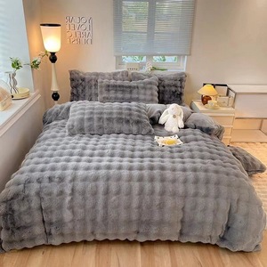 ชุดเครื่องนอนผ้ากำมะหยี่ลายกระต่ายแบบเรียบง่าย น้ำหนักเบา เหมาะสำหรับฤดูหนาว พร้อมผ้านวมและปลอกผ้านวม ให้ความสบายเป็นพิเศษ - Product Image 1