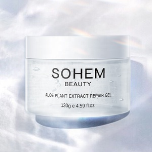 Marque privée 130g Pure Organic Hydratant Nourrissant Visage Soins de la Peau Naturel 100% <span class=keywords><strong>Aloe</strong></span> Vera Gel Apaisant - Product Image 6