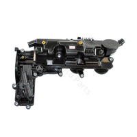 Tutup Katup untuk Land Rover Freelander 2 2006-2014 LR022304