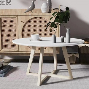 Nordic Style Round Coffee <b>Table</b> Wood Top Minimalist Modern Living Room Furniture <b>Small</b> Size Japanese Design - Product Image 4