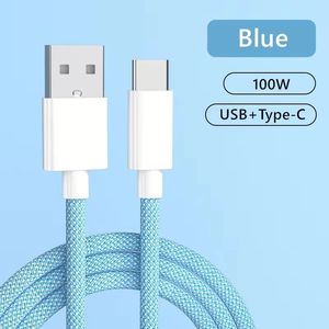 สายชาร์จเร็ว 100W ความเร็วสูง สายถักไนลอน USB เป็น Type-C 6A สายดาต้า USB C ยาว 1 เมตร 2 เมตร - Product Image 5