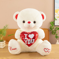 Groothandel Valentijnsdag Teddybeer - Op maat gemaakte hartvormige knuffel, zacht knuffeldier cadeau voor vriendin