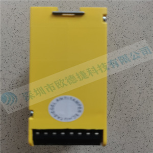 Dispositivo de Monitoreo de Aislamiento BENDER IR140Y-4, Monitor de Aislamiento, Sensor de Seguridad Industrial - Product Image 3
