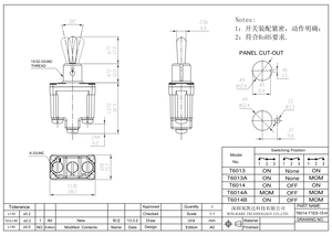 IP 68 Không Thấm Nước Chuyển Đổi Chuyển 3 Pin On-On Togle Chuyển - Product Image 6