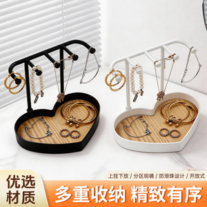 Jewelry <b>Storage</b> Rack Heart Shape Black Metal Necklace Bracelet Earring Organizer With Tray For <b>Dressing</b> <b>Table</b> - Product Image 4