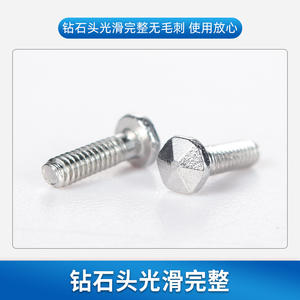 Tornillos de cabeza de diamante sin marco de 2.5mm, 1.4mm, 5.0mm, 8.0mm para piezas de reparación de gafas, metálicos, ligeros, empaquetados en bolsa OPP - Product Image 4