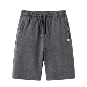 Pantalones Cortos Deportivos Casuales para Hombre, Cintura Media con Cordón Elástico, Bolsillos Laterales con Cremallera, Tela de Lona, Ligeros, Transpirables, Corte Holgado - Product Image 3