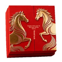 Coffret Cadeau Nouvel An 2026 Personnalisé Haut de Gamme Rouge Classique Doré à Double Porte Motif Cheval Double Papier Cuivré OEM