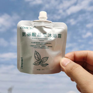 ถุงไมลาร์แบบกันกลิ่นพิมพ์ลายโฮโลแกรมรูปทรงพิเศษแบบกำหนดเองได้ พร้อมซิปล็อคแบบกันเด็กเปิดได้ รุ่น Stand up Child Resistant Zipper Cali Packs - Product Image 2