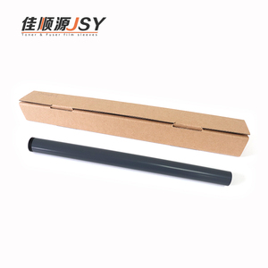 Fundas de película de fusión compatibles de alta calidad para la correa de fijación, piezas de impresora de venta directa de fábrica para Canon IR2520 2525 2530 - Product Image 3