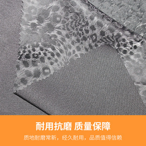 Cuir PU à motif animal extensible dans quatre sens pour vêtements - Product Image 3