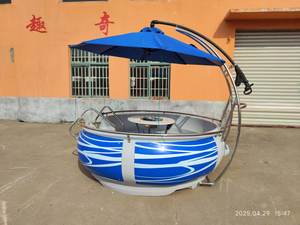 Bote Eléctrico Tipo Donut QIQU de 2.5m (8.2 pies) de Diámetro con Parasol UV y Opciones de Casco de HDPE, <span class=keywords><strong>para</strong></span> Alquiler Comercial en la Costa, con Parrilla y Asientos <span class=keywords><strong>para</strong></span> 8 Personas - Product Image 2