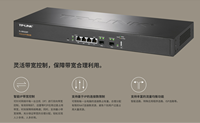 Routeur de bureau d'entreprise TP-LINK TL-ER3220T 10G Quad-Core avec pare-feu AP, réseau IPv6 pour VPN pour application de bus