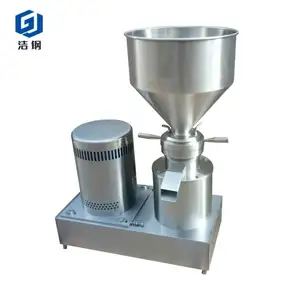 Stainless Steel Colloid Mill for Efficient Peanut Butter Production in Commercial and food industry