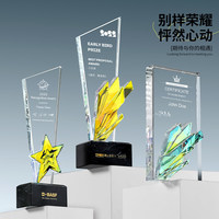 Trophée de récompense pour employé de l'année, gravé au laser, en cristal changeant de couleur, personnalisé et exceptionnel, pour réunion annuelle