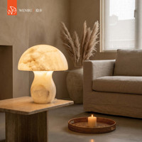 Lampe de table champignon en albâtre espagnol de style mid-century pour hôtel, villa, salon, salle de séjour