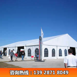 Carpa para Ferias Comerciales de 30m de Envergadura, Techo de PVC, Resistente al Viento e Impermeable, para Uso en Exposiciones - Product Image 4
