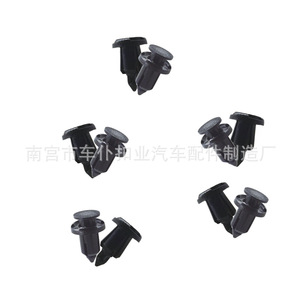 Smooth Sailing <b>Car</b> <b>Interior</b> Panel Mounting Nylon Clips B306 For Headliner Front Rear Expansion Buckle - Product Image 2