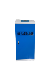 <span class=keywords><strong>Sodium</strong></span> <span class=keywords><strong>Hypochlorite</strong></span> anolyte Máy hocl Máy phát điện Máy phát điện hocl hypochlorous axit Máy phát điện - Product Image 5