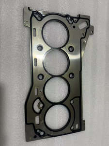 Autoteile Original GAC Trump chi GS8 M8 GAC Motor Hybrid Leistungs überholung ssatz für Motor 4 B20J2 Oem10030902060000 - Product Image 3