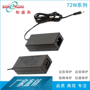 <span class=keywords><strong>Adaptateur</strong></span> d'alimentation à découpage C14 <span class=keywords><strong>220V</strong></span> à 5V <span class=keywords><strong>6V</strong></span> 7.5V 8.4V 9V 10V 12.<span class=keywords><strong>6V</strong></span> 14V 24V2.5A <span class=keywords><strong>adaptateur</strong></span> <span class=keywords><strong>universel</strong></span> pour ordinateur portable adaptateurs 24V2.5A KC - Product Image 2