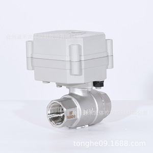 Tonhe <b>Miniature</b> Electric Ball Valve A20-T15-S2-C 1/2 In 304 Stainless Steel With Indicator - Product Image 2