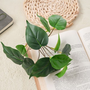 CallaFloral Mini Pothos Plante Artificielle en PVC, Décoration de Mariage, CL41009 - Product Image 2