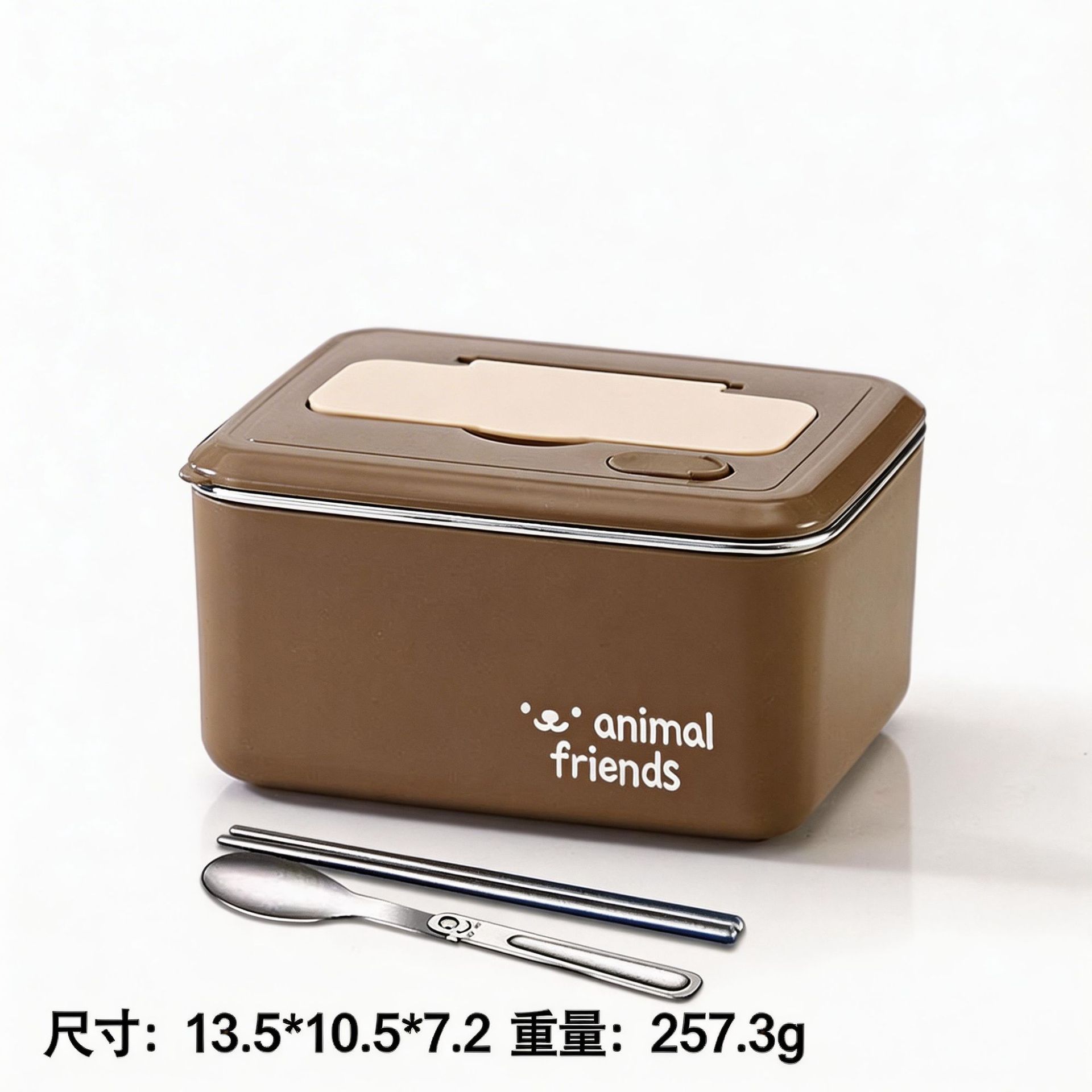 Brown (with chopsticks and spoon)