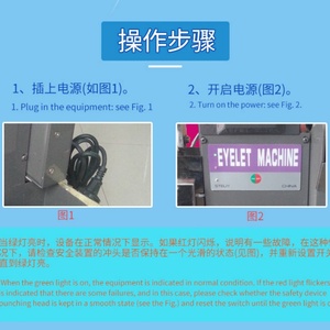 Máquina Eléctrica Portátil Semiautomática para Perforar Ojales en Lona de Nailon, Papel Plástico, Tela y Adhesivos - Product Image 6