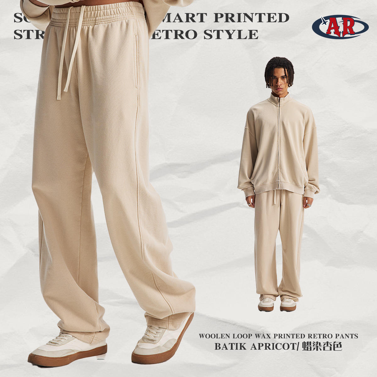 K05 Trousers-Batdy Apricot