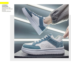 Zapatos de Hombre para Primavera y Verano, Nuevos Zapatos Transpirables, Versión Coreana, Modernos y Versátiles, Zapatillas Deportivas Casuales para Hombre, Zapatos de Moda - Product Image 5