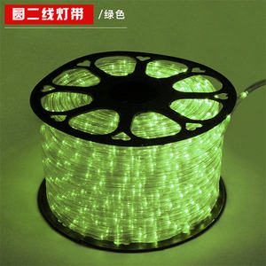 Décoration de paysage de rue extérieur IP65 Led Rope Light Warm White Color Pvc 20 80 70 Double Row Green Led Rope Light F5 Dip - Product Image 2