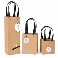 Sac cadeau de luxe en papier kraft avec poignée en ruban de satin, différentes tailles, sac d'emballage en papier brun pour boutique, mariage, fête, cadeau