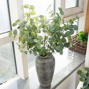 Branches d'eucalyptus artificielles CallaFloral, vertes, en polyester, plante décorative d'intérieur 61216 - Product Image 1