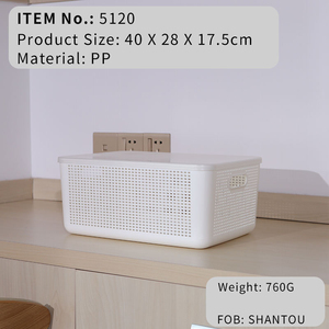 Caja de almacenamiento para dormitorio, cesta tejida apilable de alta calidad, juguetes, ropa, maquillaje, contenedor de almacenamiento de plástico - Product Image 2