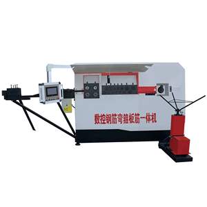 Precio barato de acero inoxidable accionado por motor automático estribo Rebar alisar aro Bender Cutter Heavy-Duty Dobladora - Product Image 3