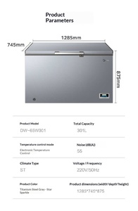 Congélateur ultra-basse température double zone Midea DW-65W301-65W201 <span class=keywords><strong>Haier</strong></span> DW-60W252EU1 -65 degrés, dégivrage automatique, capacité 37 kg/12h - Product Image 3