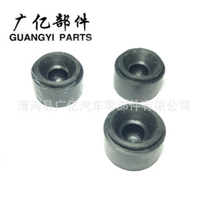 Guangyi Parts - Funda de Goma para Motor 11147799108, Almohadilla Protectora Duradera para Familia Mazda BMW MINI Clubman - Product Image 4