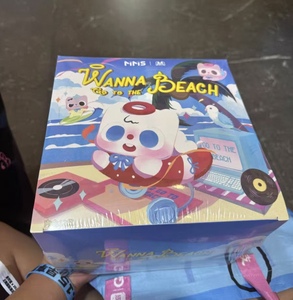 2026 Shanghai QDF MMS Products Pity Beans Wanna Go to the Beach Series Minis Blind Box Figuras de Gatitos Juguetes Pequeños Coleccionables - Product Image 1