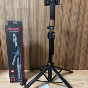 Perche à selfie C17 avec suivi IA du visage, support de <span class=keywords><strong>téléphone</strong></span> <span class=keywords><strong>portable</strong></span> rétractable et réglable, trépied quadripode, stabilisateur anti-tremblement pour diffusion en direct - Product Image 4